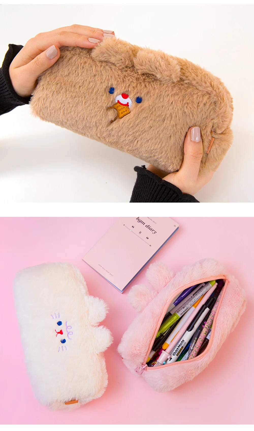 Корейский плюшевый чехол в виде кролика тканевые качественные школьные