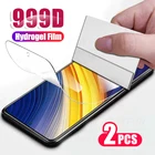 Изогнутая защитная пленка 999D для экрана, Гидрогелевая пленка для Xiaomi Poco Poko Pocco Little X3 X 3 Pro NFS X3Pro PocoX3, не закаленное стекло, 2 шт.