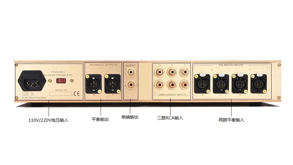 Фото Высококачественный предусилитель WEILIANG AUDIO FM255MKII №2