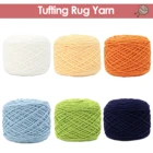 6 шт. 190 грулон, мягкая хлопковая вязальная шерстяная пряжа, вязание крючком, нить для шарфа, вязание, цветная пряжа ручной работы для изготовления ковровых покрытий своими руками