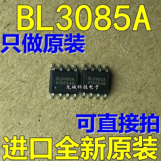 BL3085B RS-485 BL3085A BL3085 SOP8 | Строительство и ремонт