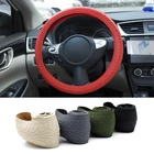 Универсальная текстурная накладка на руль автомобиля, чехол рулевого колеса автомобиля силикон, 1 шт.