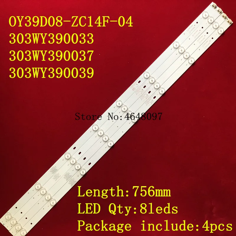 

LED Backlight strip 8 Lamp for OY39D08-ZC21F-04 OY39D08-ZC14F-04 LED-39B350 LED-39B700S 303WY390037 303WY390033 LE39D71 LE39F51S