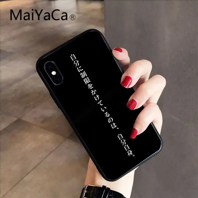 A7 MaiYaCa японское аниме эстетическое текстовое письмо роскошный уникальный дизайн чехол для телефона iPhone 5 5Sx 6 7 7plus 8 8Plus X XS MAX XR - Цвет: A7