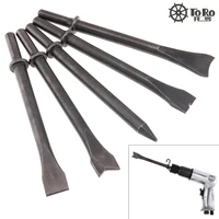 5pcsset hard 45 steel solid long air chisel impact head support pneumatic tool for cutting rusting removal accessories