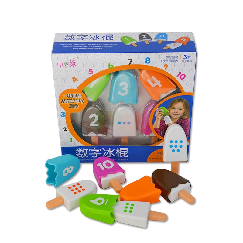 

Math Toys Montessori Educational Toys For Children Kids 2 To 4 Years Old Games Number Digital Mathematics Toddler Ice Cream Boys