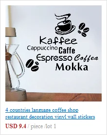 Виниловые наклейки для кухни, ресторана, индивидуального текста, приправа, кухни, ресторана, украшения стен, Настенные обои CF31