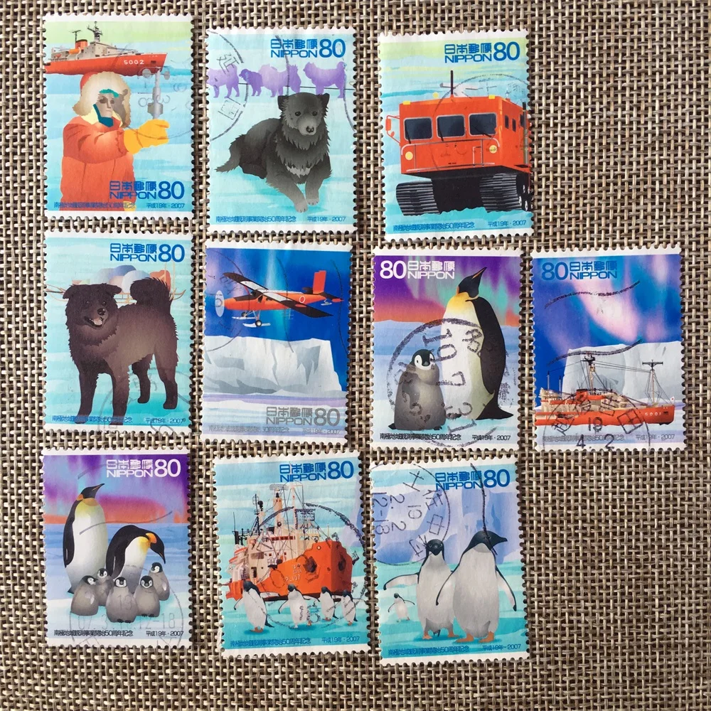 

10Pcs/Set Japan Post Stamps 50th Anniversary of Antarctic Regional Observation Marked Postage Stamps for Collecting