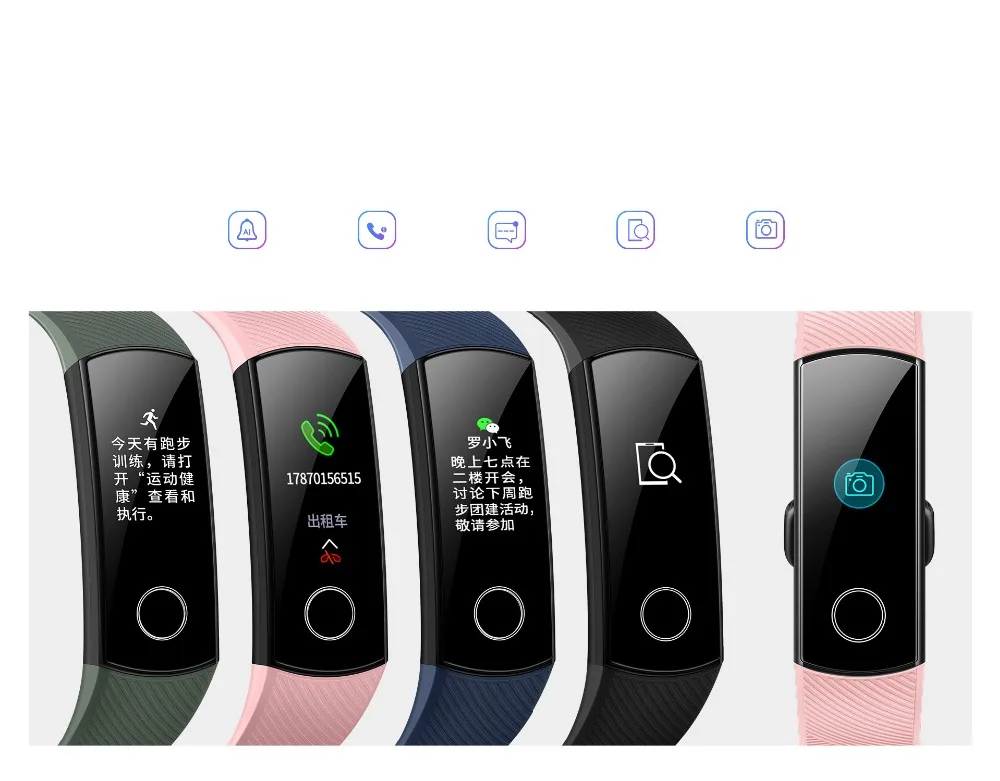 Умный Браслет huawei Honor Band 5 с сенсорным экраном, смарт-браслет 4, 0,95 дюймов, трекер, умный OLED, для плавания, водонепроницаемый, Bluetooth, фитнес-трекер