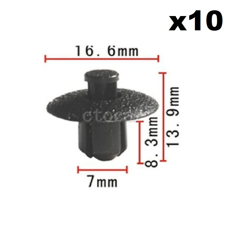 10x фиксатор нажимного типа для Toyota Lexus Cowl 90467-07117 | Автомобили и мотоциклы