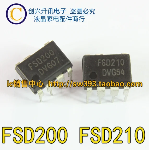 FSD200 FSD210 DIP-7, 5 шт.