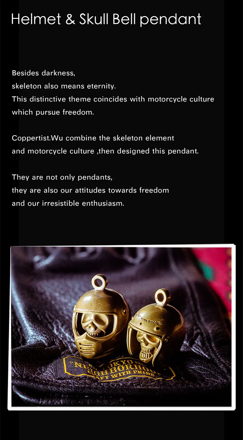 Coppertist. Wu оригинальные Мотоциклы шлем Брелки кулон в форме Черепа скелета колокольчик латунный Байкер брелок автомобильный брелок