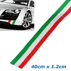 40x1,2 см ПВХ итальянский флаг стикер полоса Декаль яркий цвет универсальный автомобильный стикер автостайлинг