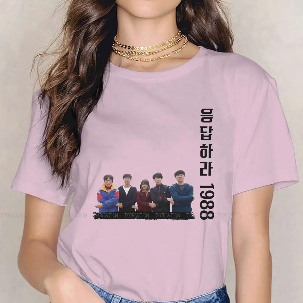 

Character Hip Hop TShirt Reply 1988 Creative Streetwear Casual T Shirt Girl Short Sleeve Special