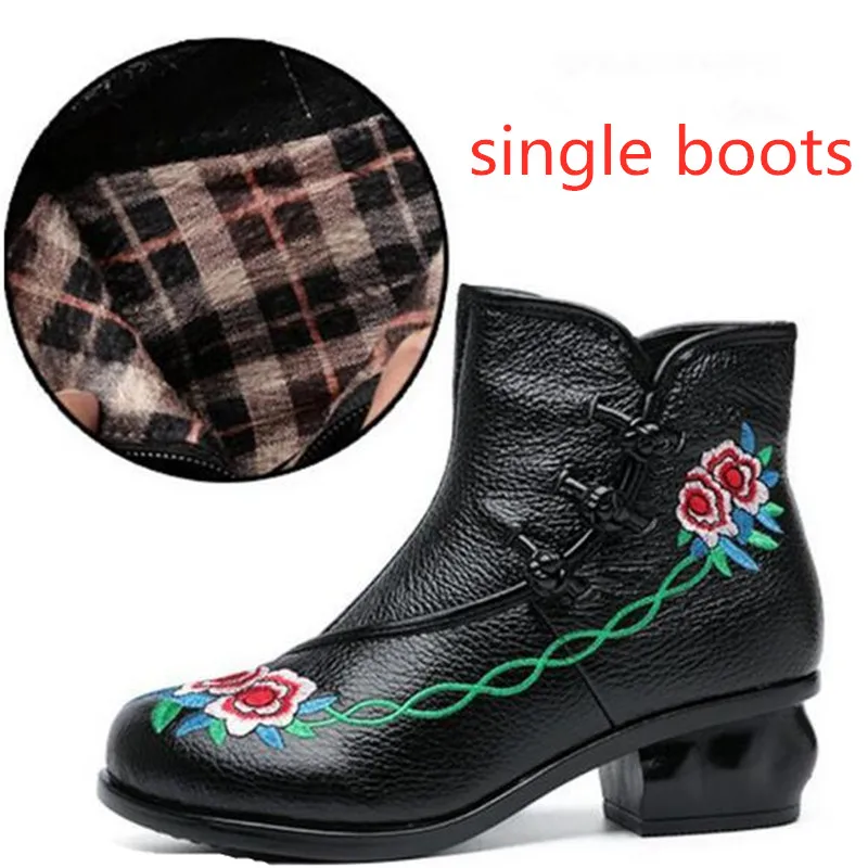 ZXRYXGS/весенние модные ботинки обувь из воловьей кожи с вышивкой женские ботильоны
