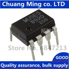 MUSES 8920 MUSES8920 MUSES8920D audio вход полевого транзистора op-amp DIP-8 новый оригинальный IC в наличии