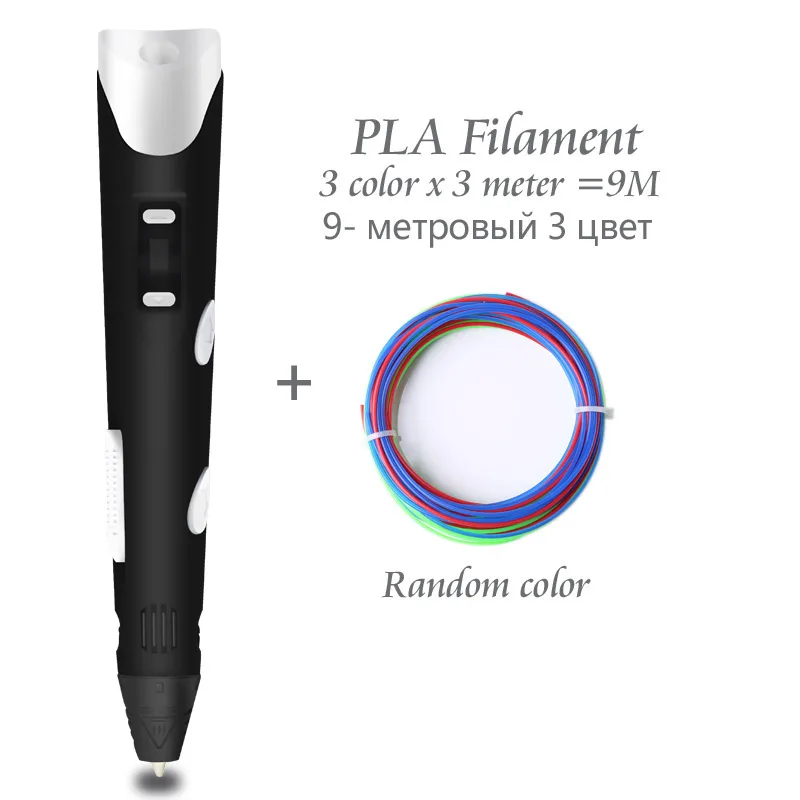 Black Pen Оригинальная модель 3D ручка путем самостоятельного выбора между 3 D печать ручки для рисования с 100/200 метровое abs-волокно креативная игрушка; подарок для детей дизайном по оптовой цене - Цвет: Black Pen