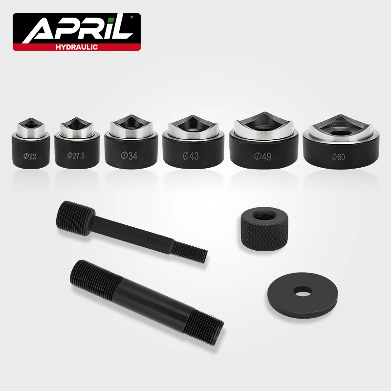 Гидравлический перфоратор для отверстий|Гидравлические инструменты| |