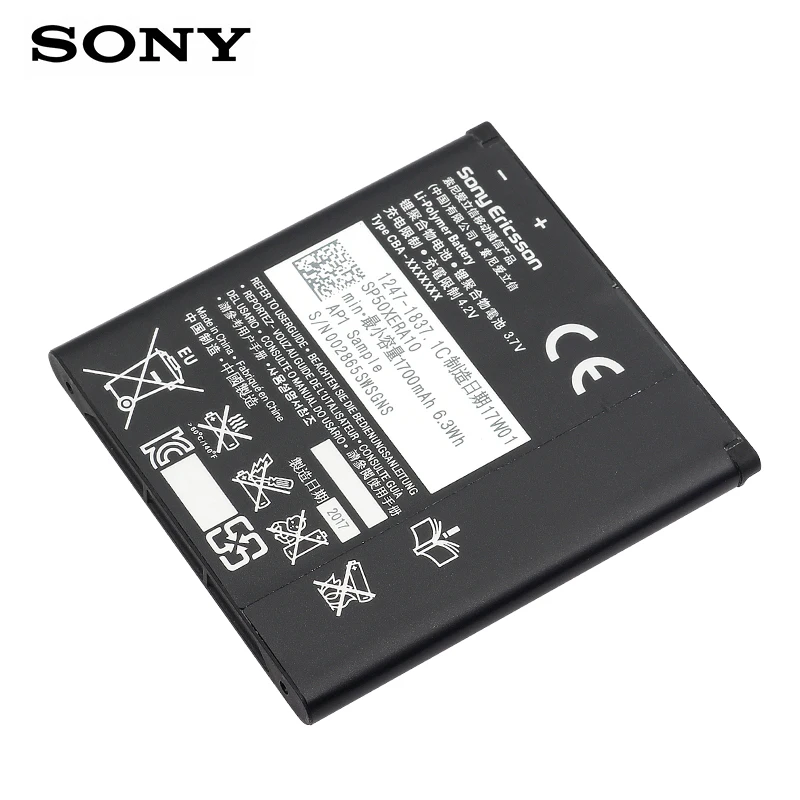 SONY BA800 аккумулятор для телефона 1700 мАч для SONY Xperia S LT25i Xperia V LT26i AB-0400 запасная батарея+ Бесплатные инструменты