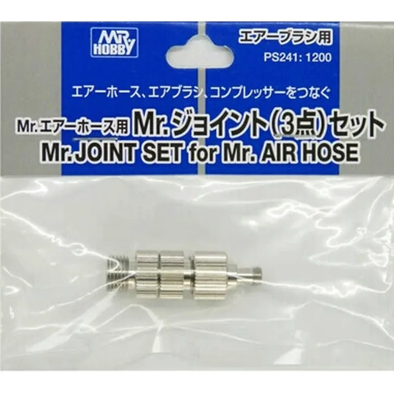 GSI Creos PS 241 Mr.Hobby набор Mr для Mr. Air Hose|set auto|set diamondset shorts |