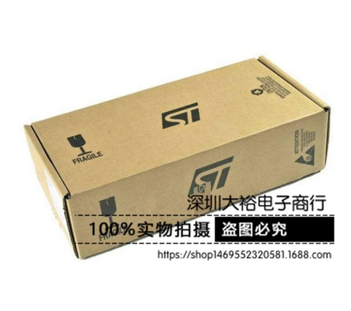 STM32F103RBT6 32 QFP-64 | Инструменты