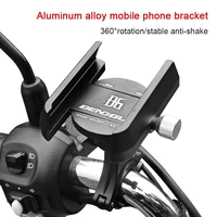 motorcycle bicycle phone mount aluminum alloy bike handlebar stand mount bracket mount phone holder for iphonesamsung