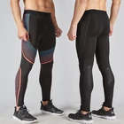 Мужские компрессионные штаны для тренажерного зала, трико для бега, мужские джоггеры, облегающие спортивные Леггинсы для бега, Компрессионные спортивные штаны для фитнеса и спортзала