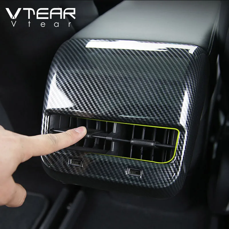 Задняя крышка воздуховыпускного отверстия автомобиля Vtear задний подлокотник