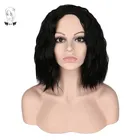 Чудесные W Короткие вьющиеся парики Черный цвет синтетический парик для женщин натуральные термостойкие волосы