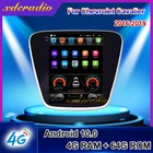 Автомагнитола Xdcradio, мультимедийный плеер на Android 10,4, с экраном 10,0 дюйма, GPS, для Chevrolet кавалер, Типоразмер 2016 +