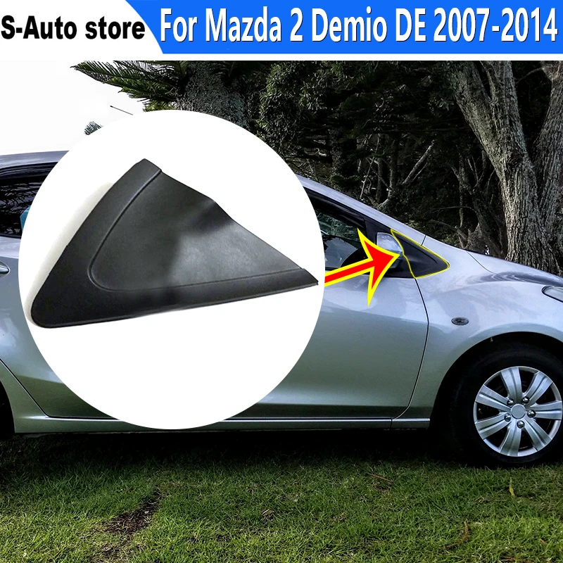 Треугольная декоративная панель для Mazda 2 Demio DE 2007-2014 боковое окно зеркало