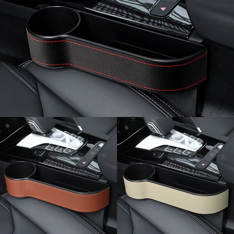 

Car seat slot storage box multifunctional gap storage box car supplies car interior bag storage box
