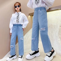 new arrival girls jeans wide leg pants straight cotton children ripped jeans loose denim hole trousers fashion kids clothing