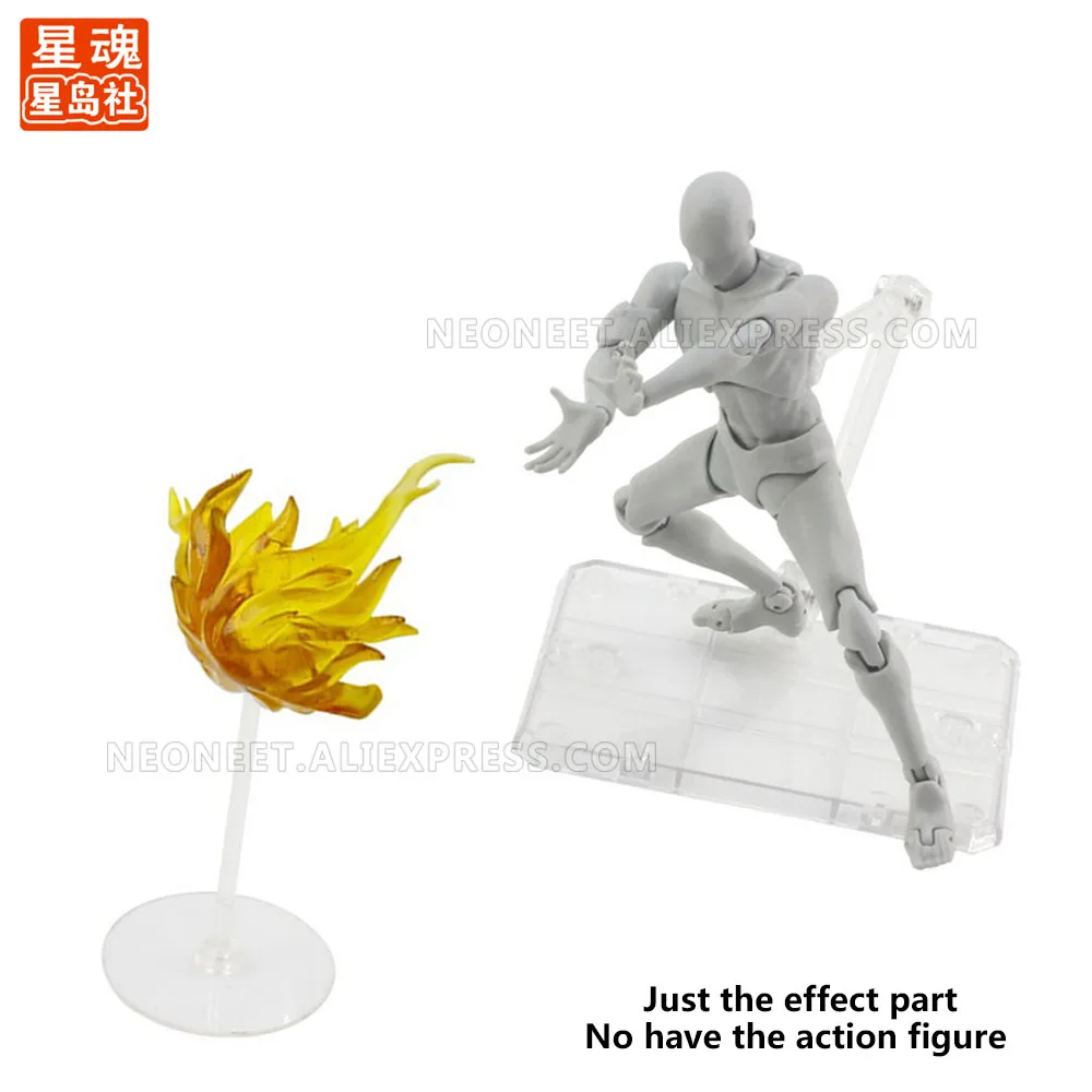 Экшн-фигурка Tamashii Impact Energy с эффектом ауры игрушка-демон рассекающий жевательные