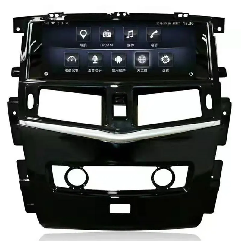 Basic 12," Tesla Android автомобильный стерео радио аудио DVD gps навигация головное устройство Sat Nav развлекательный для Nissan Patrol Infiniti QX80 - Цвет: Basic