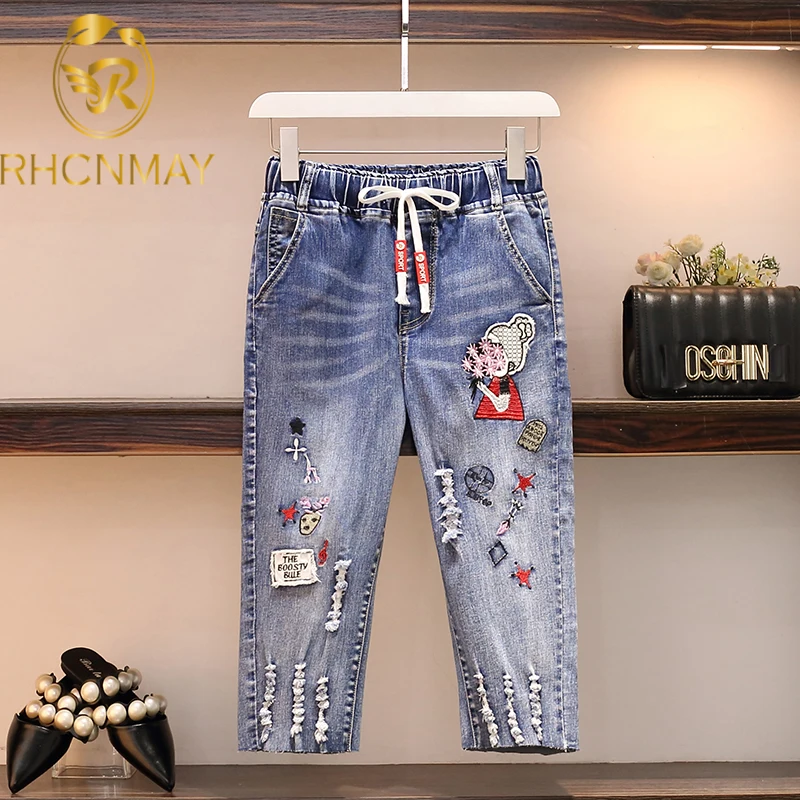 

Fashion Summer Women's Jeans Harem Pants Elastic Waist Plus Size L-4XL Loose Ripped Denim Calf-Length Pants Asian Size Jeans