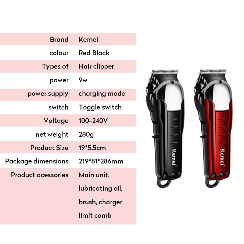 Kemei триммер для волос мощный профессиональный беспроводной машинка стрижки