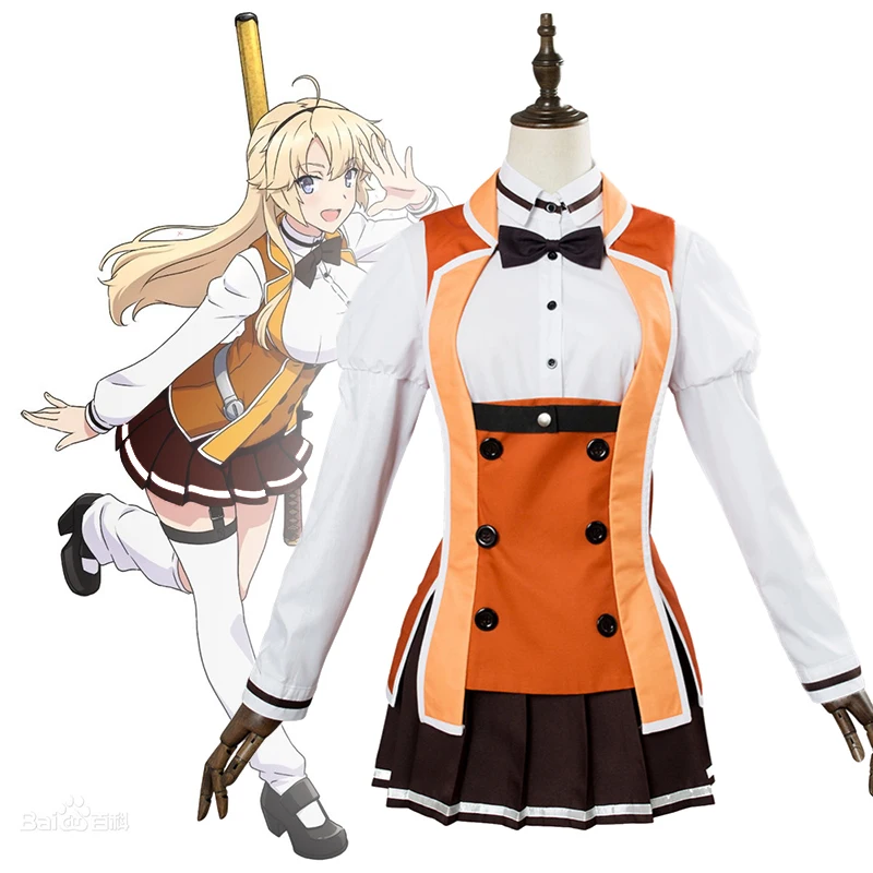 Костюм для косплея из аниме Катана Эрен косплей костюм школьная униформа костюмы