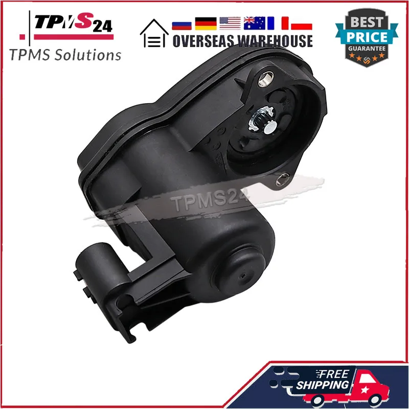 34216794618 привод заднего тормоза для BMW 528i 535i 640i 650i M5 X3 Z4 2009-2016 | Автомобили и мотоциклы