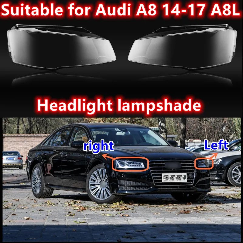 

Suitable for Audi A8 headlight lampshade 14-17 A8L headlight transparent lampshade D4 glass headlight shell mask