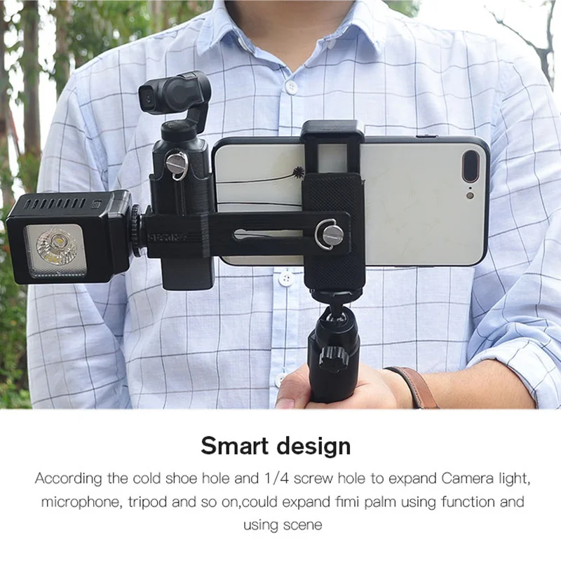 Набор кронштейнов для штатива FIMI на ладони ручной карданный держатель с зажимом