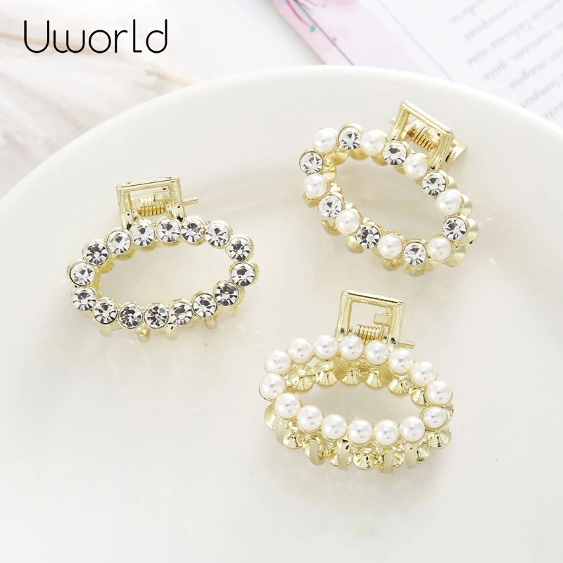 Fashion Girl Hair Claw Geometric Imitation Pearl Hairpin Crab Retro Oval Shape Clips Rhinestone Accessories For Women | Украшения и