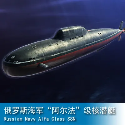 

1/350 российский флот "Альфа" ядерная подводная пластиковая Сборная модель