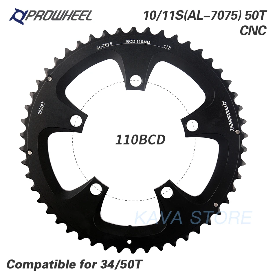Звездочка PROWHEEL ROAD велосипедная звездочка 110BCD 130BCD 34/39/50/53T 8/9/10/11 скоростей | Спорт и