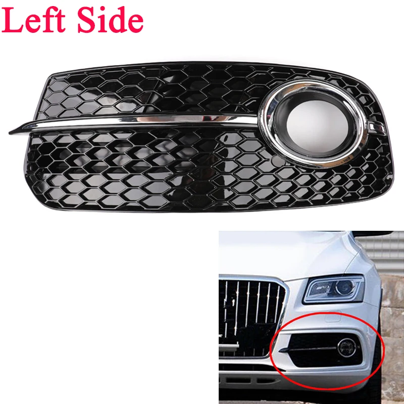 Left Magicit противотуманный светильник, решетка крышки для Audi Q5(8R) MK1 2013-, подтяжка лица, противотуманная фара, корпус, решетка АБС, передний нижний бампер, решетка лампы - Цвет: Left