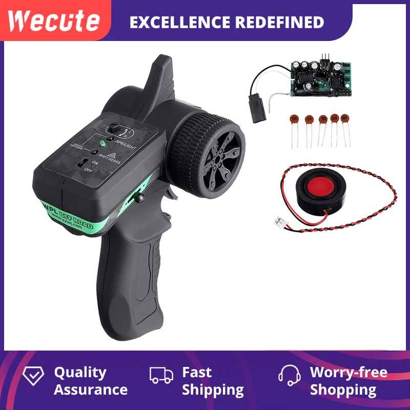 модель wpl v3 с дизельным газом мо