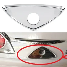Goldwing GL1800 Motorcycle Trunk Lock Key Accent Trim Cover Fairing For Honda Gold Wing GL 1800 2001-2013 Chrome Decoration Part