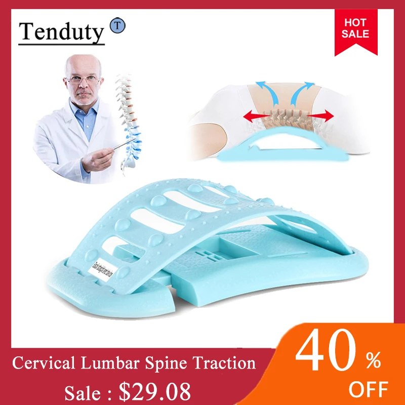 Корректор осанки для шейного отдела позвоночника растяжка шеи и спины