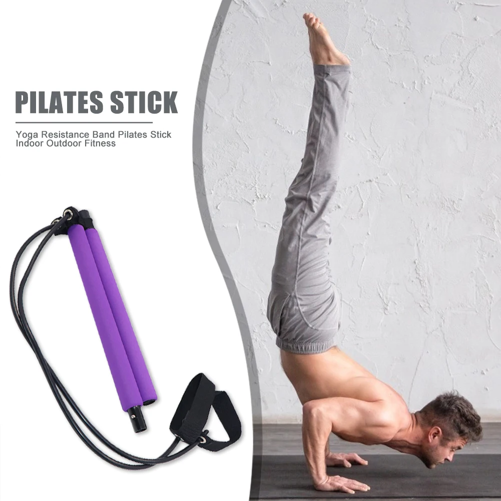 Многофункциональная эластичная лента для йоги палка пилатеса домашние