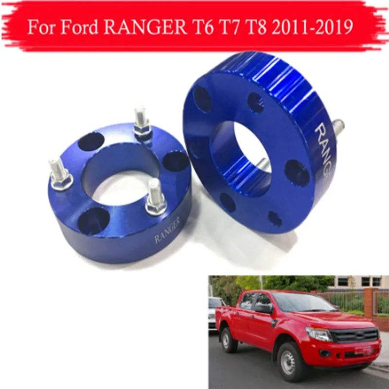 Передняя подвеска подъемные комплекты для Ford Ranger T6 T7 T8 Mazda BT 50 Распорки рулонов